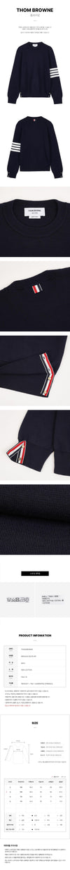 Thom Browne Men's Milano Stitch Knit 96213643 [P]