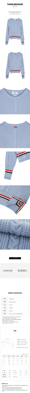 Thom Browne Men's Cable Stitch Wool Knit 76418273 [P]