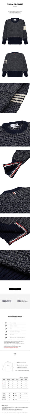 THOM BROWNE Männer Mohair Tweed Diagonal Classic Pullover 96213642 [P]