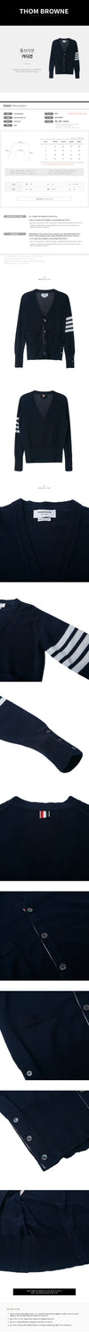 Thom Browne Men's 4-Bar Stripe Cardigan 96213634 [P]
