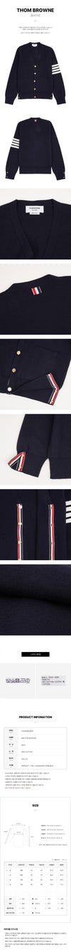 THOM BROWNE Milano-Stich Cardigan für Männer 155998030 [P]