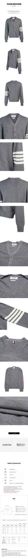 Thom Browne Men's 4-Bar Stripe Wool Cardigan 75413765 [P]