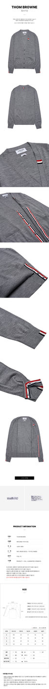 Thom Browne Men's Fine Wool Cardigan 72707122 [P]