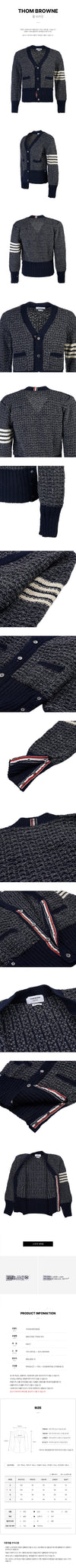 Thom Browne Men's 4-Bar Tweed Mohair Cardigan 96213632 [P]