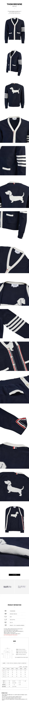Thom Browne Men's Relaxed V-Neck Cardigan 128305722 [P]