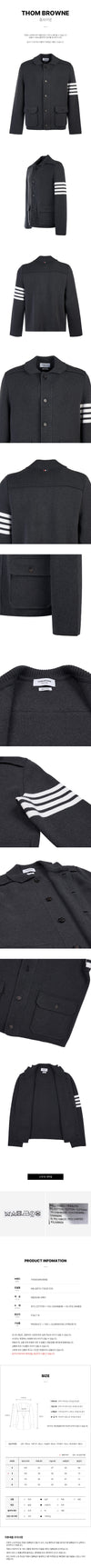 Thom Browne Men's 4-Bar Striped Cashmere Jacket 92389186 [P]