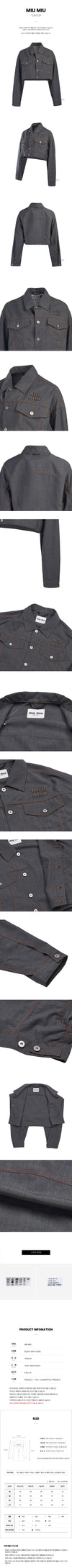 MIU MIU Damen Woll Bomberjacke ML916 1XMY F0480 48459916 [P]