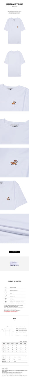 Maison Kitsune Speedy Fox Patch T-Shirt 118051437 [P]