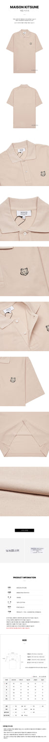 MAISON KITSUNE Bold Fox Head T-Shirt für Herren 132698985 [P]