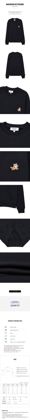 Maison Kitsune Men's Speedy Fox Patch Sweatshirt 114333254 [P]