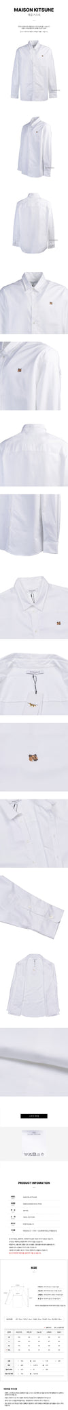 Maison Kitsune P100 SS25 Men's Fox Head Embroidery Shirt 132698779 [P]