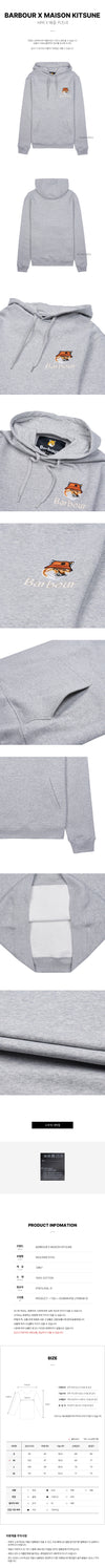 BARBOUR Kapuzenpullover mit Foxkopf-Patch für Herren MOL0569 GY52 64941941 [P]