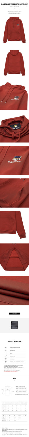 BARBOUR Fox Head Patches Hoodie T-Shirt Herren MOL0569 OR31 87957428 [P]