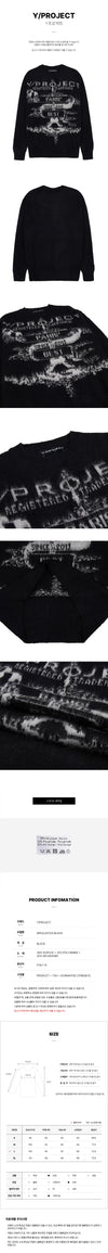 Y PROJECT Herren Logo Sweater Schwarz MPULL87S25 73983051 [P]
