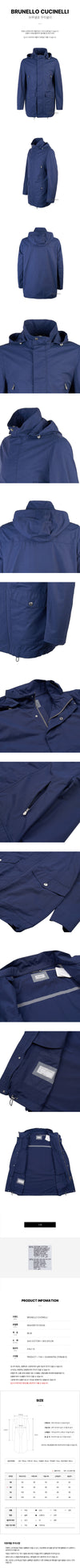 BRUNELLO CUCINELLI Herren Kapuzenjacke 36838249 [P]