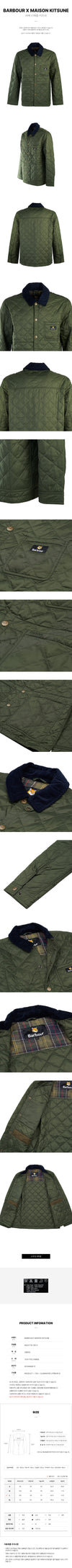 BARBOUR Männer Kännig Steppjacke GN73 MQU1735 75413729 [P]