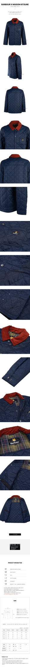 BARBOUR Kennen Quilted Jacket MQU1735 NY71 64941843 [P]