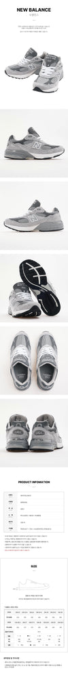 NEW BALANCE 993 スニーカー 162940472 [P]