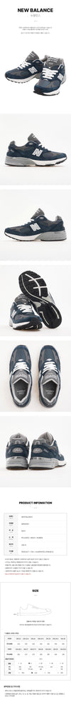 NEW BALANCE Herrenschuhe 993 162940462 [P]