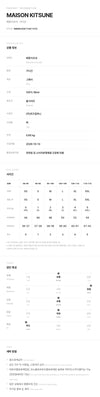 MAISON KITSUNE Herren Cardigan MRMKC00KT1180 H170 162556480 [P]