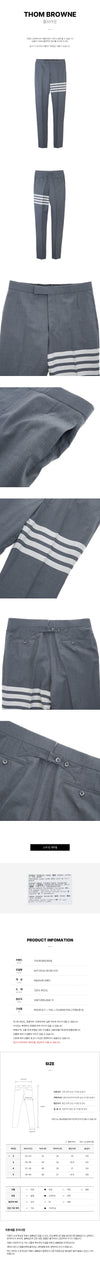 Thom Browne Men's 4-Bar Backstrap Trousers MTC001A 06146 035 75413717 [P]