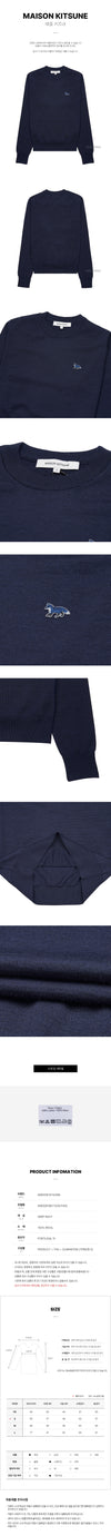 MAISON KITSUNE ベイビー フォックス パッチ スウェットシャツ FW24 レディース MW00816KT1036 P492 114332071 [P]