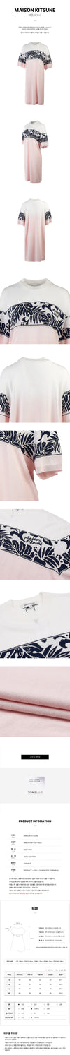 MAISON KITSUNE トロピカルバンドジャカードニットドレス 78823110 [P]