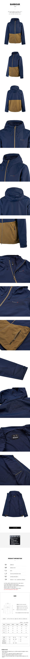Barbour Men's Logo Hiker Hooded Jacket 48134390 [P]