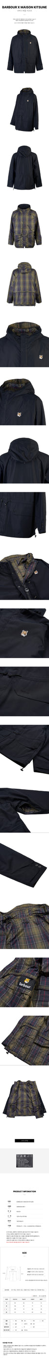 BARBOUR Reversible Men's Jacket 87957233 [P]