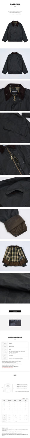 Barbour Men's Transport Wax Jacket 150705549 [P]