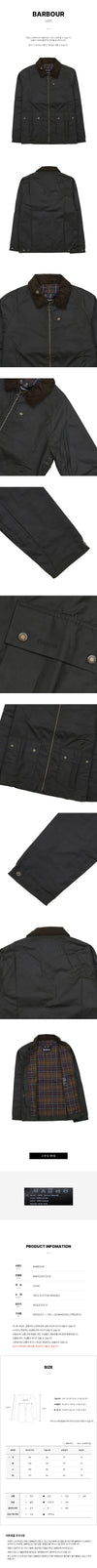 BARBOUR ビデイル ワックス ジャケット 147312274 [P]