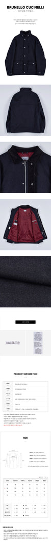 BRUNELLO CUCINELLI CVR40 FW25 Herren High Collar Wolljacke 4966382 146883679 [P]