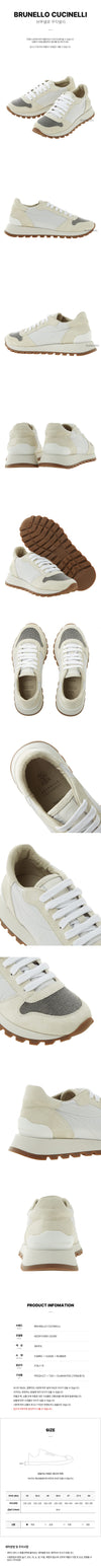 BRUNELLO CUCINELLI Techno Runner Sneakers SS25 für Damen 128304920 [P]