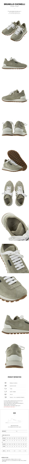 BRUNELLO CUCINELLI Damen Shiny Tab Sneakers 128304906 [P]
