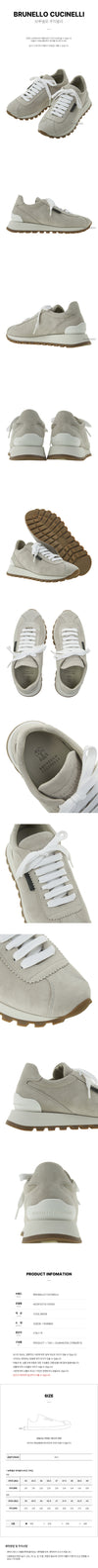 BRUNELLO CUCINELLI Shiny Tab Sneakers SS25 128304916 [P]