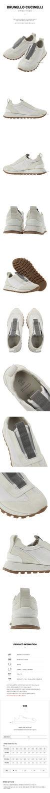 BRUNELLO CUCINELLI Damen Precious Sneakers 128304919 [P]