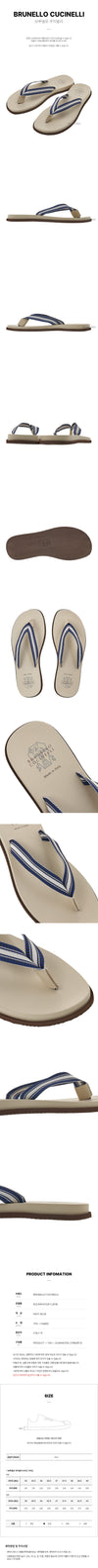 BRUNELLO CUCINELLI MZUNAVH328 CJR38 SS25 Herren Vollschlupf Slipper 128304975 [P]