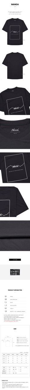 OTHER BRAND N2500 1M509 A BLK SS25 Herren Rahmen Logo T-Shirt 137993282 [P]