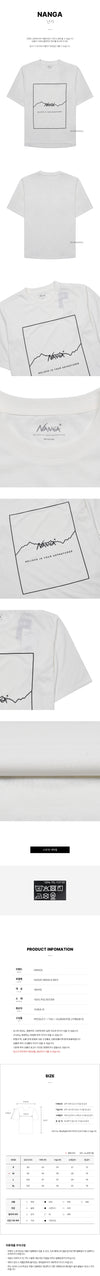 OTHER BRAND Männer Rahmen Logo T-Shirt 137993288 [P]
