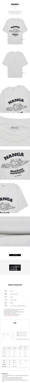 Other Brand Dry Mix T-shirt 137993292 [P]