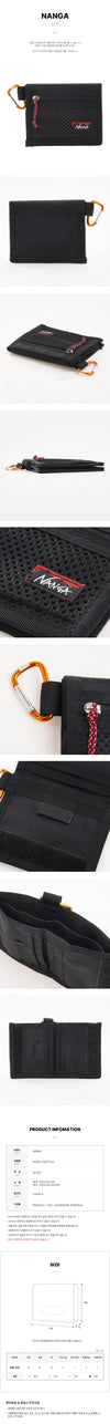 NANGA Compact Wallet 162578897 [P]