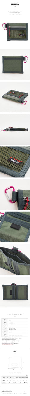 NANGA Compact Wallet 162578913 [P]