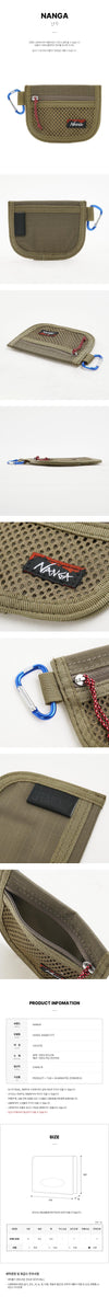NANGA Coin Purse 162578893 [P]