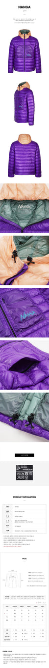 NANGA Ultra Lightweight Down Parka 162579125 [P]