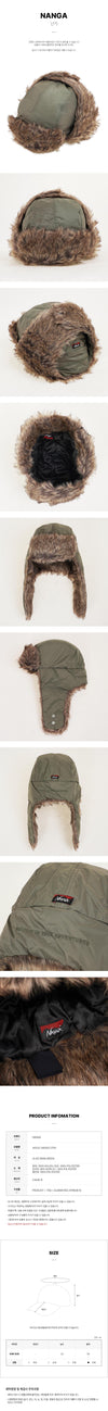 NANGA AuroraTex Flight Hat 162666549 [P]
