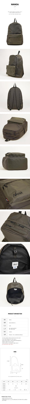 NANGA Öko-Rucksack UR Daypack 162578783 [P]