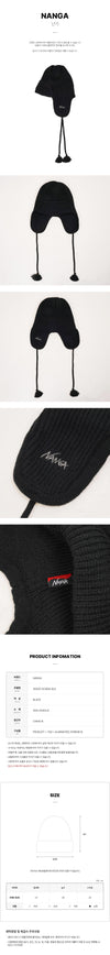 NANGA Earflap Knit Beanie 162666531 [P]