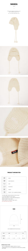 NANGA Ear Flap Knit Beanie 162666373 [P]