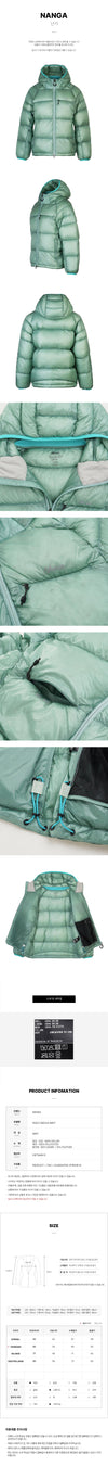 NANGA Mountain Lodge Hoodie Jacket 162940501 [P]