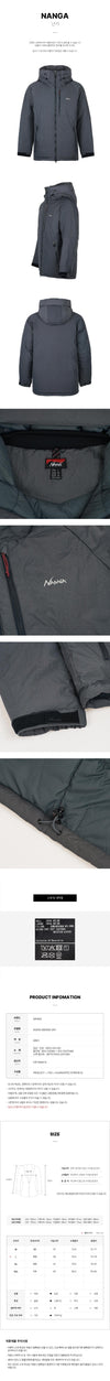NANGA Essentials Down Jacket 162666197 [P]